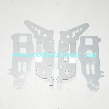 egofly-lt-711 helicopter parts silver color metal main frame set 4pcs - Click Image to Close